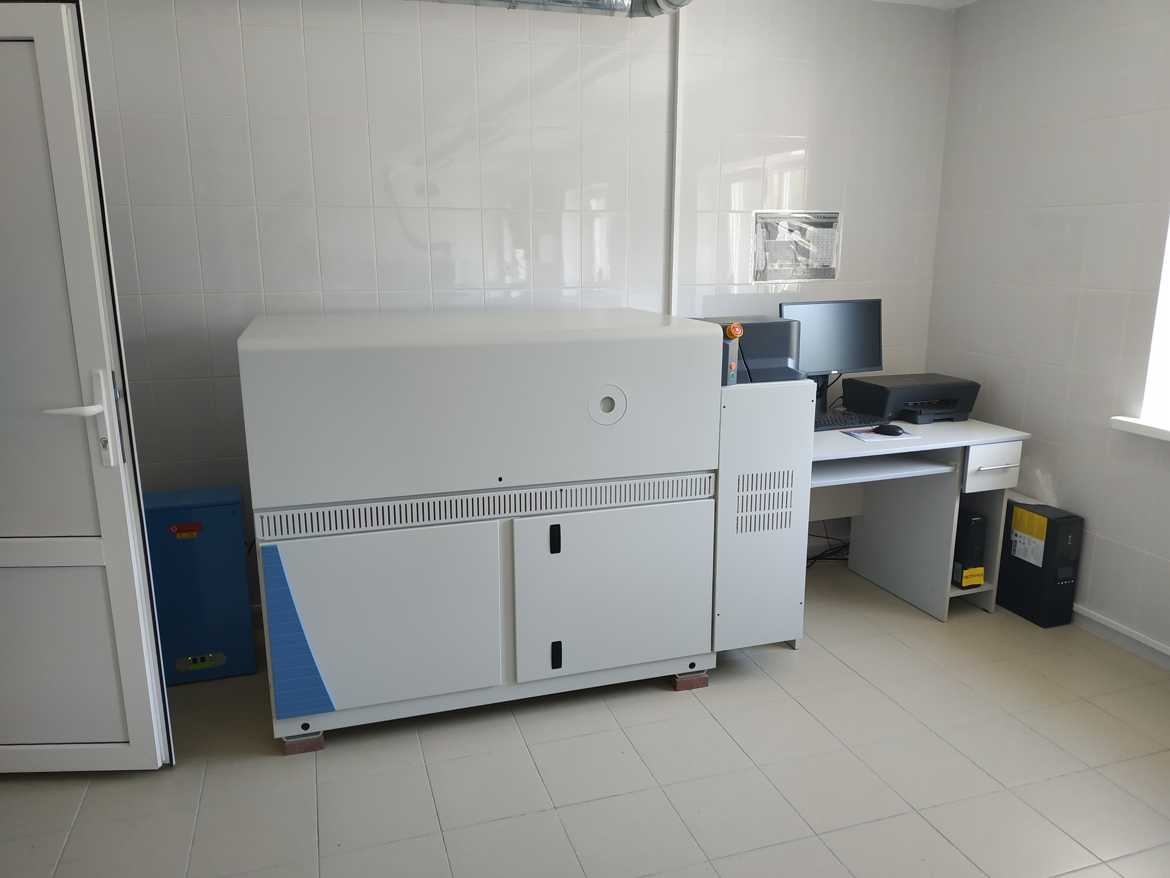 On IPower LLC Installation of Laboratory Equipment - 3